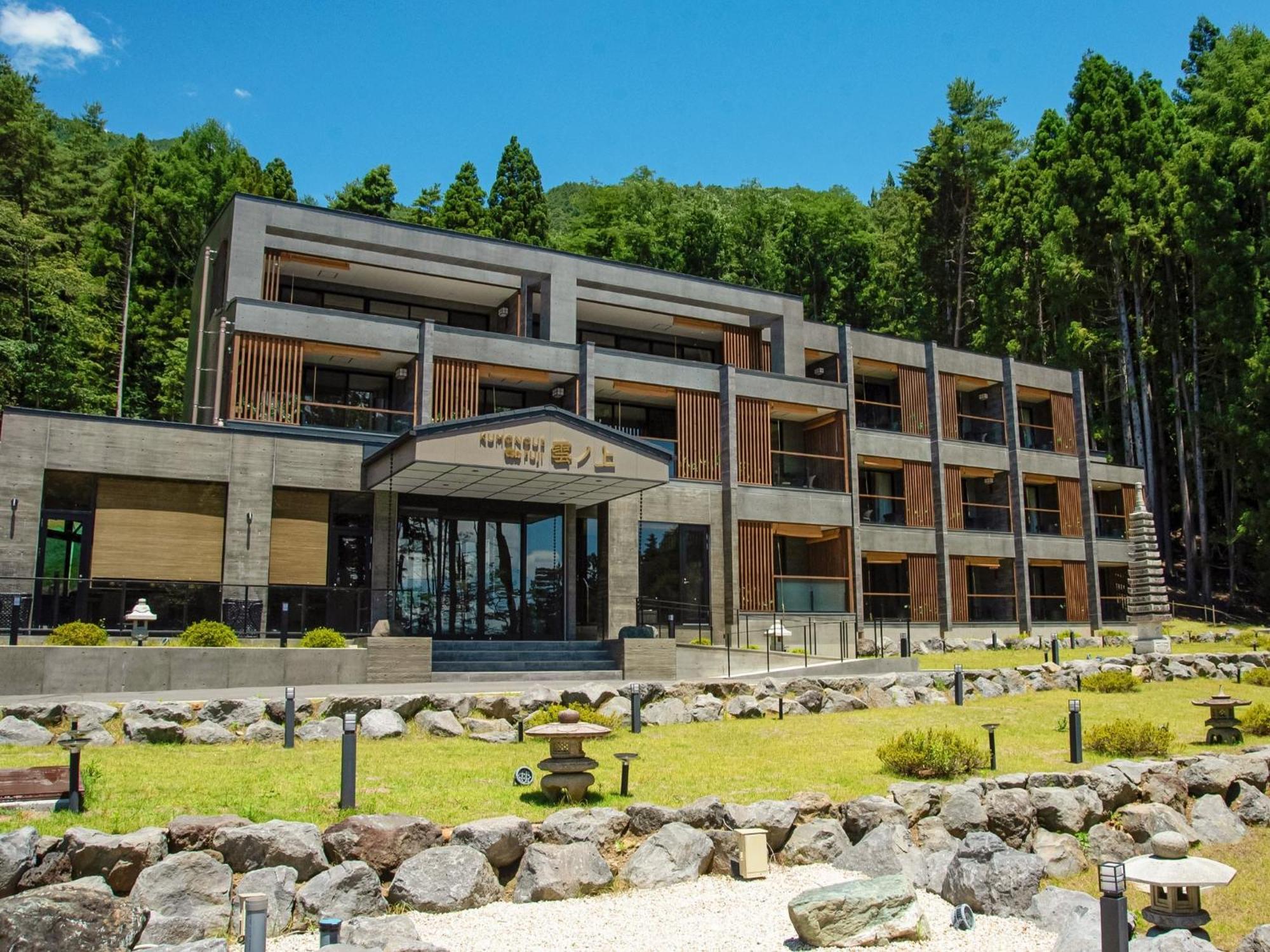 Kumonoue Fuji Hotel Standard Room - No Mt Fuji View With Open-Air Bath Fujikawaguchiko Luaran gambar